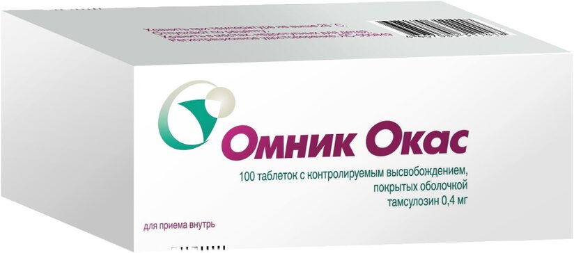Омник ОКАС таб с контр высвоб п/о 0,4мг N 100