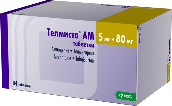 Телмиста АМ тб 5мг+80 мг N 84
