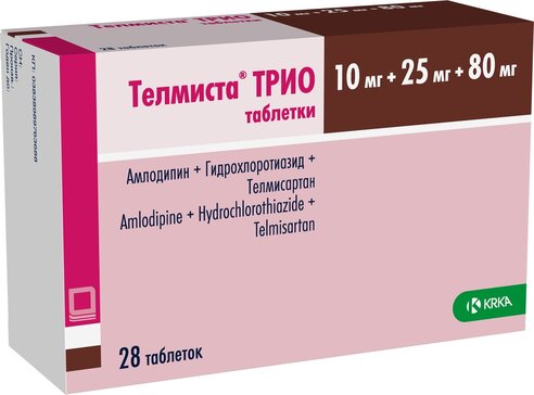 Телмиста Трио таб 10мг+25мг+80мг N 28