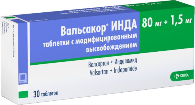 Вальсакор Инда таб с модиф высв  80мг+1.5мг N 30