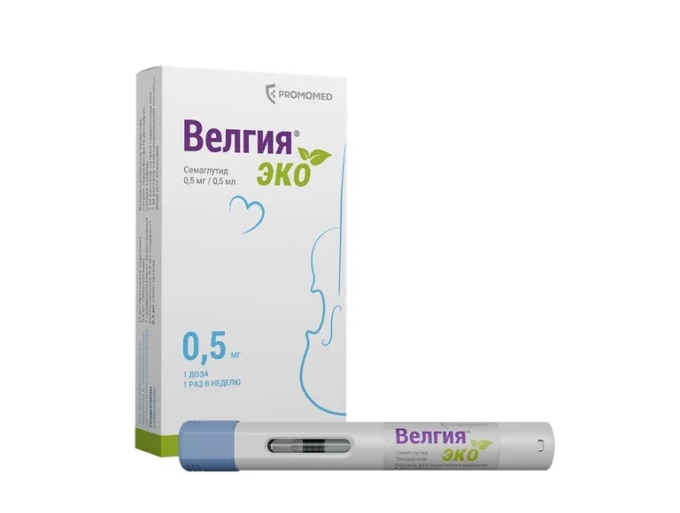 Велгия Эко р-р д/и/п/к 0.5мг 0.5мл шприцы в автоинжекторах N 4