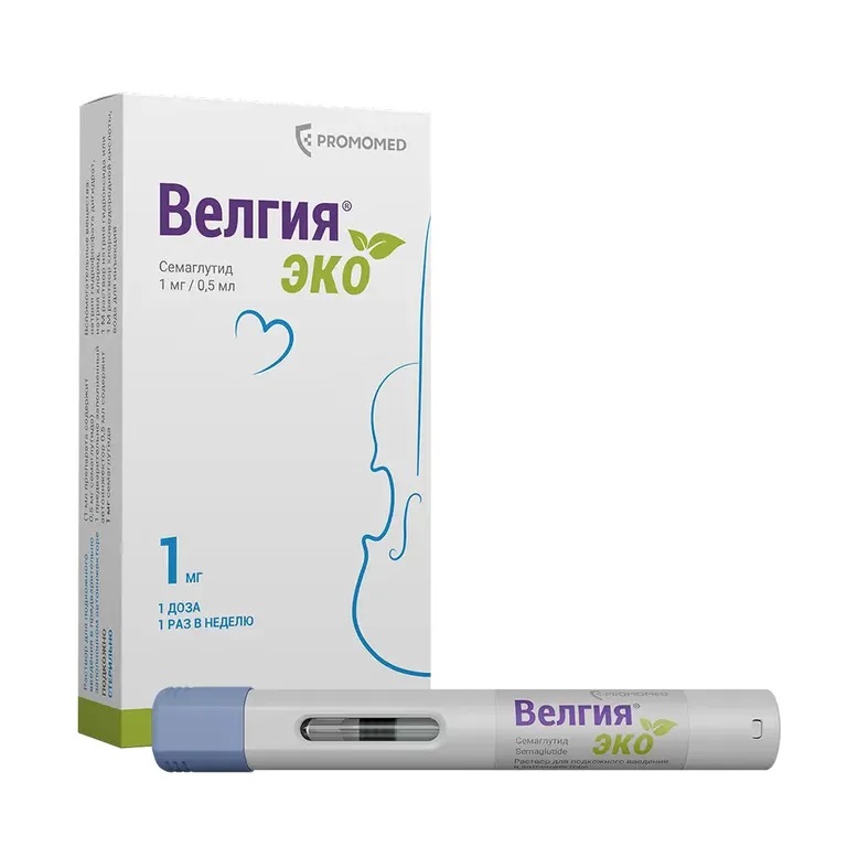 Велгия Эко р-р д/и/п/к 1мг 0.5мл шприцы в автоинжекторах N 4