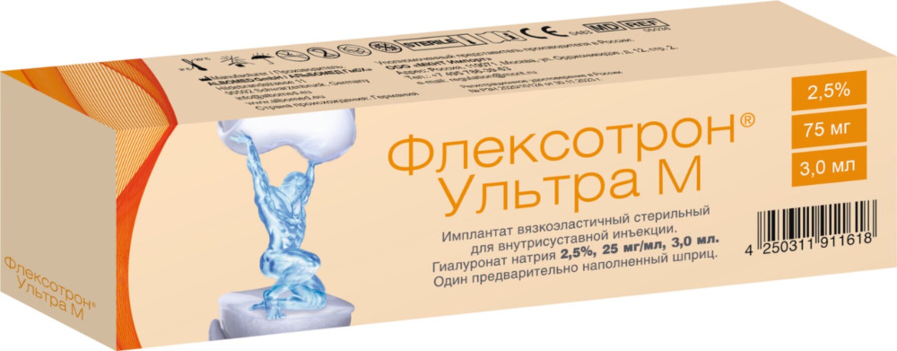Флексотрон Ультра М вязкоэластичный стерил имплант для в/суставн ин 2.5% 25 мг/мл 3 мл N 1