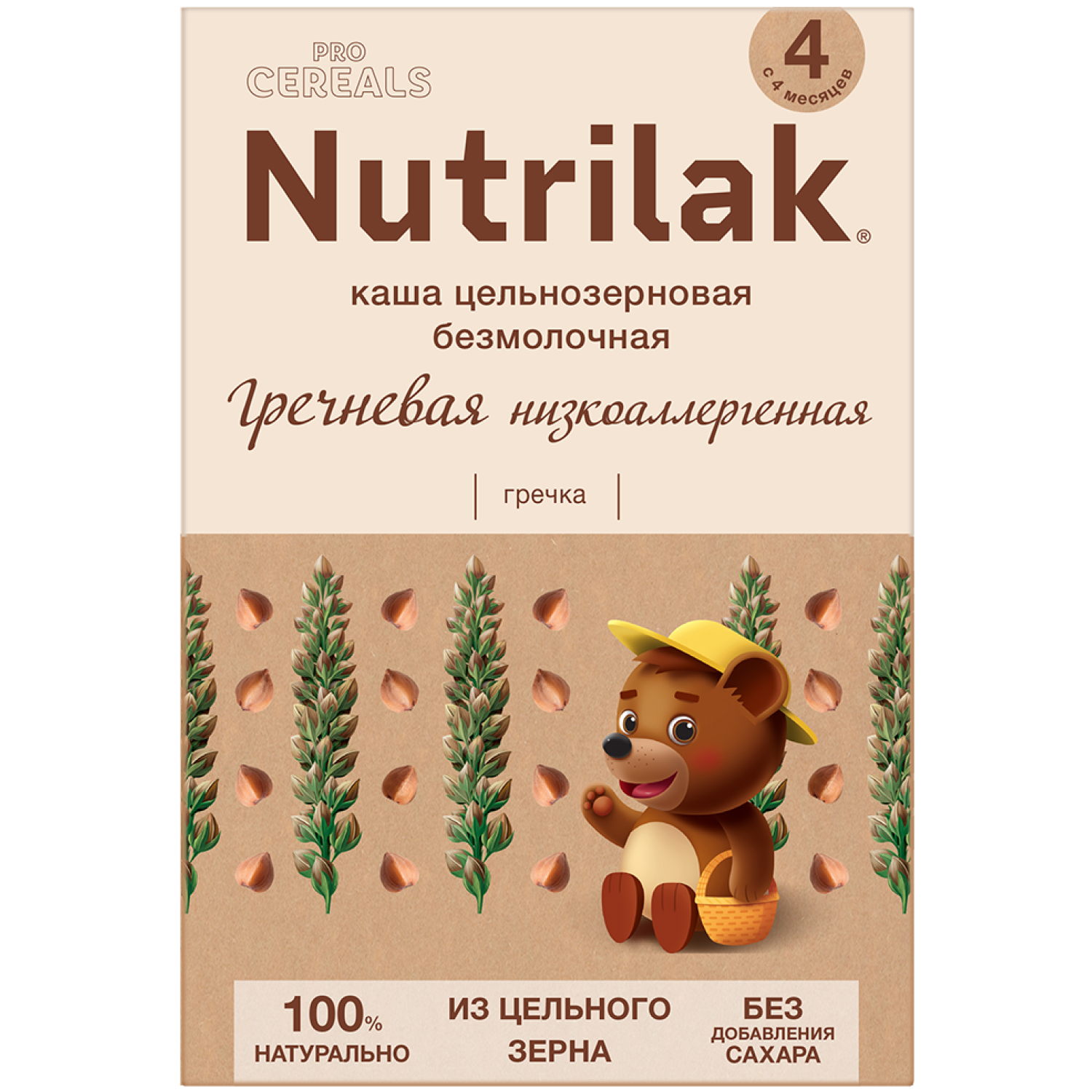 Pro Cereals Nutrilak premium каша сух б/мол гречневая низкоалергенная 4+ 200 г N 1