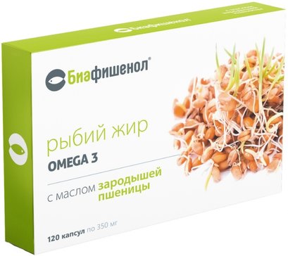 Биафишенол рыбий жир с маслом зародышей пшеницы капс N 120