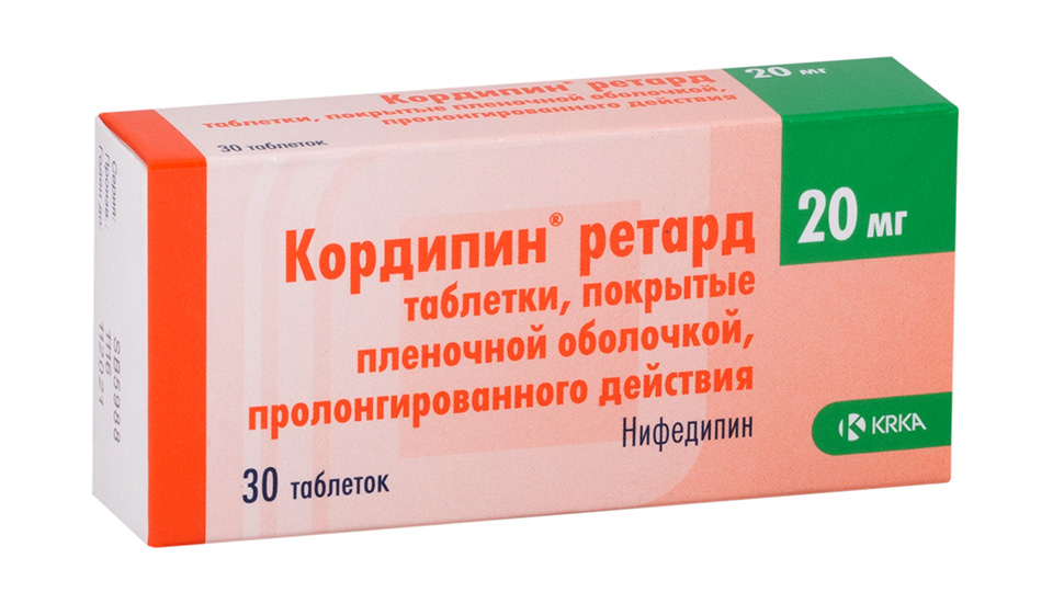 Кордипин тб п/о плен ретард 20мг N 30