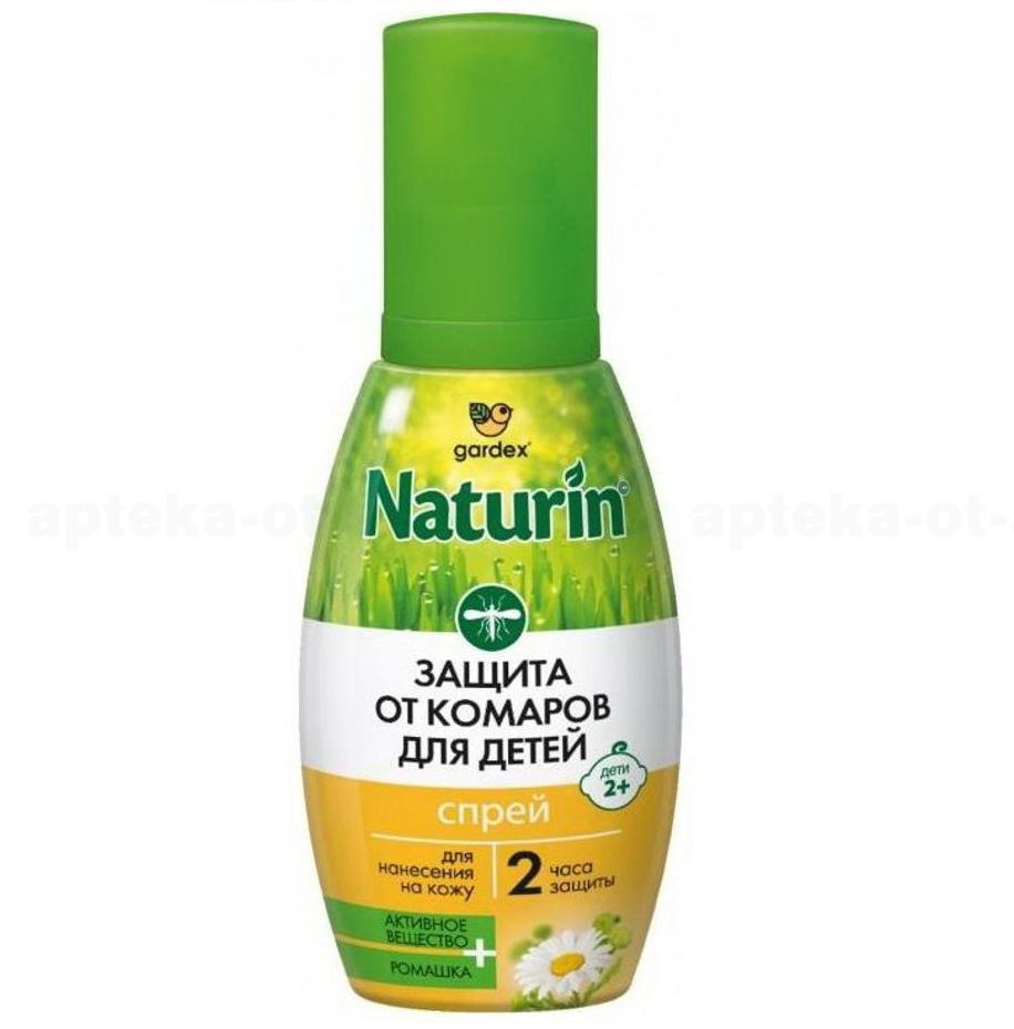 Gardex Naturin спрей детский от комаров 75мл 2ч защиты от 2х лет
