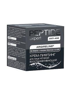 Peptide Expert набор крем-лифтинг дневной 50мл + крем лифтинг ночной 50мл