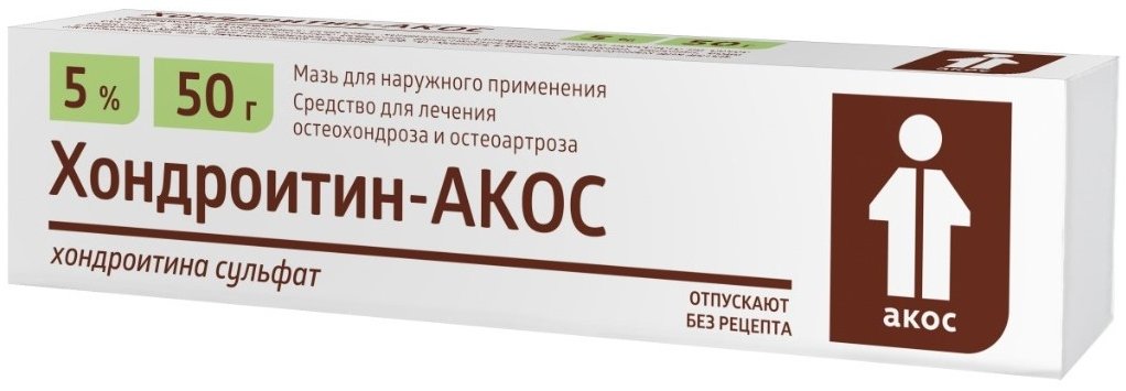 Хондроитин-АКОС мазь туба 5% 50г N 1