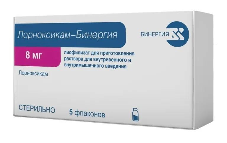 Лорноксикам бинергия лиоф д/р-ра д/ин 8мг фл N5