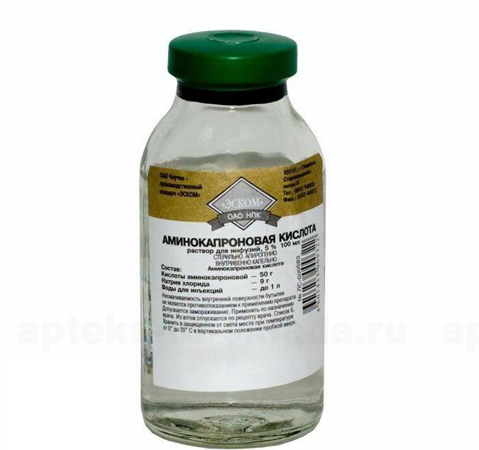 Аминокапроновая кислота 5% 100мл (для стационаров)