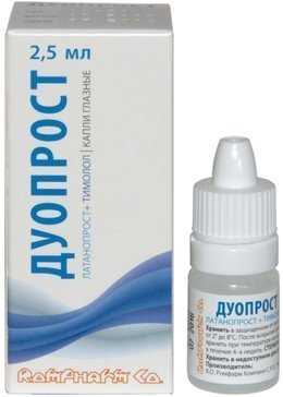 Дуопрост капли гл фл-кап 2.5 мл