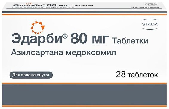 Эдарби 80мг тб N 28