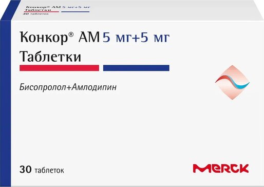 Конкор ам таб 5мг+5мг N 30