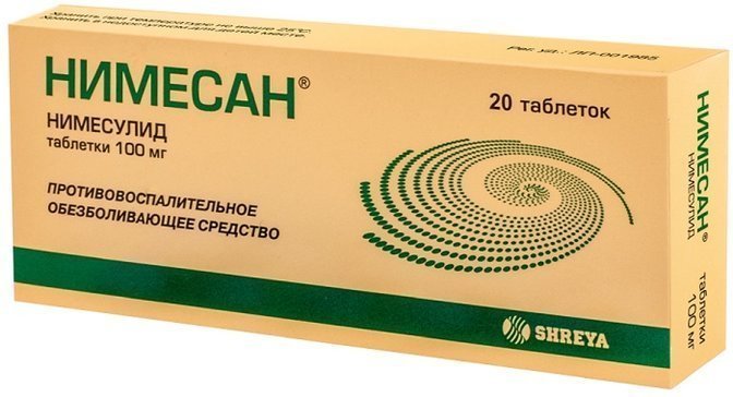 Нимесан тб 100 мг N 20