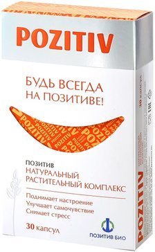 Позитив капс N 30