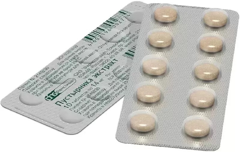 Пустырник экстр тб 14мг N 10