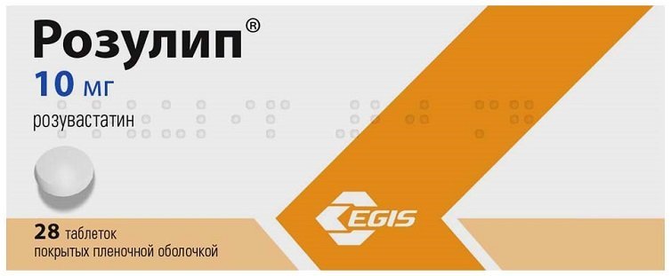 Розулип тб п/о плен 10 мг N 28