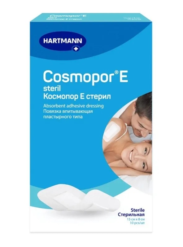 Hartmann Cosmopor E повязка стер 15x8 см N 10