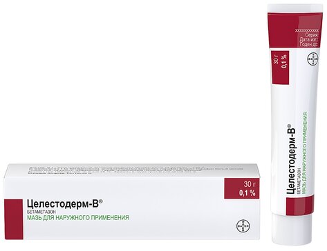 Целестодерм В мазь 30г N 1