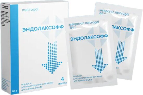 Эндолаксофф пор д/приг.р-ра внутрь 64г пак N 4