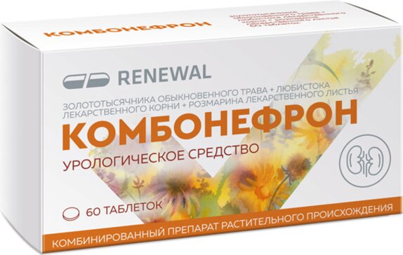 Комбонефрон таб п/об N 60