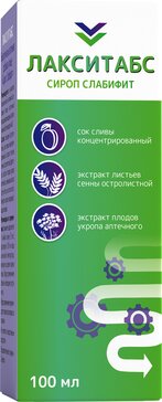 Лакситабс слабифит сироп фл 100мл N 1