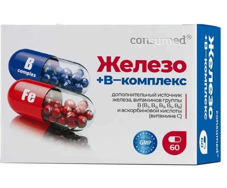 Железо+B-комплекс капс N 60 Консумед
