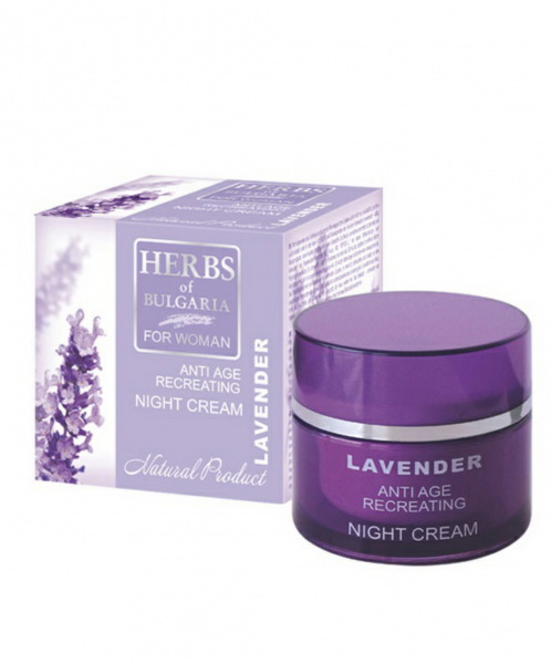 Herbs of Bulgaria Lavender Омолаживающий обновляющий ночной крем для лица 50мл