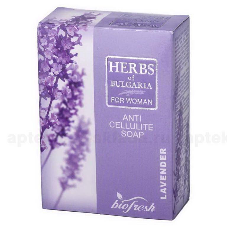 Herbs of Bulgaria Lavender Антицеллюлитное мыло для женщин 100г