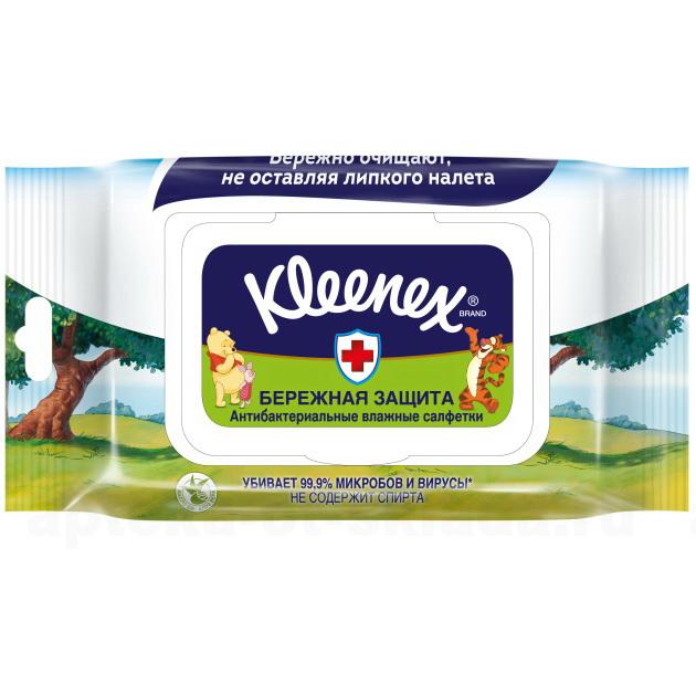 Kleenex салфетки влажные антибактериальные бережная защита с пластиковой крышкой N 40