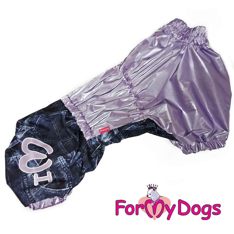 Дождевик для собак девочек фиолетовый р.k47