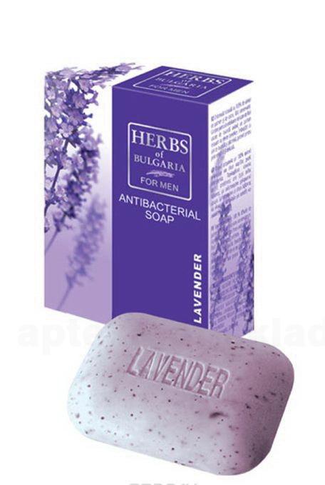 Herbs of Bulgaria Lavender Мыло твердое для мужчин 100г