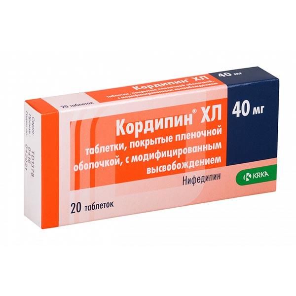 Кордипин XL тб п/о плен 40 мг N 20