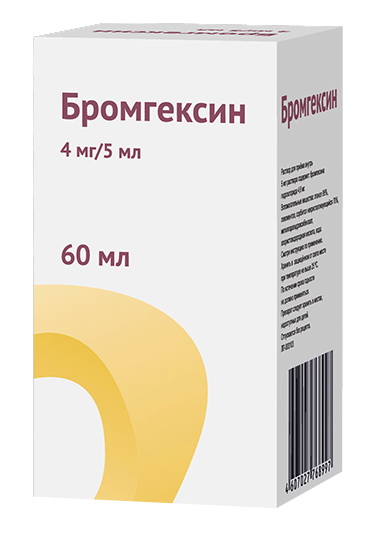 Бромгексин Озон р-р для приема внутрь 4мг/5мл 60 мл