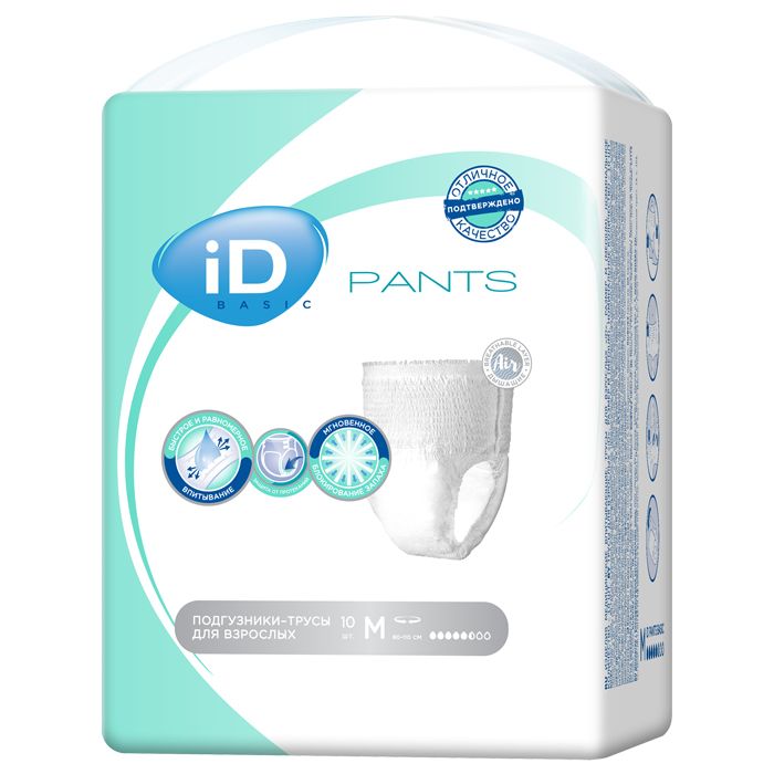 iD Pants Basic подгузники-трусы для взрослых размер M (80-110см) N 10