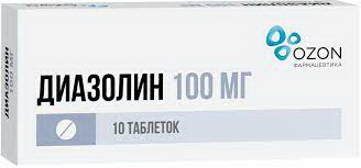 Диазолин Озон таблетки 100 мг N 10