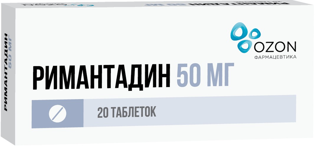 Римантадин Озон таблетки 50мг N 20