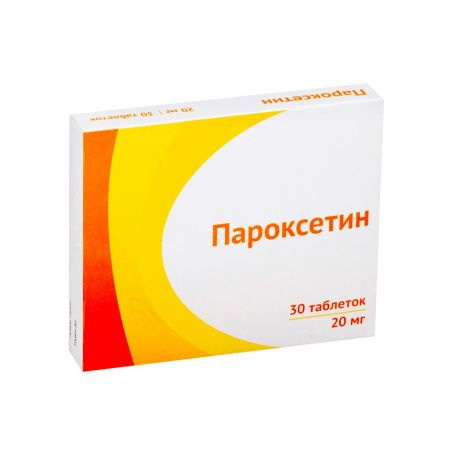Пароксетин Озон тб п/о плен 20мг N 30