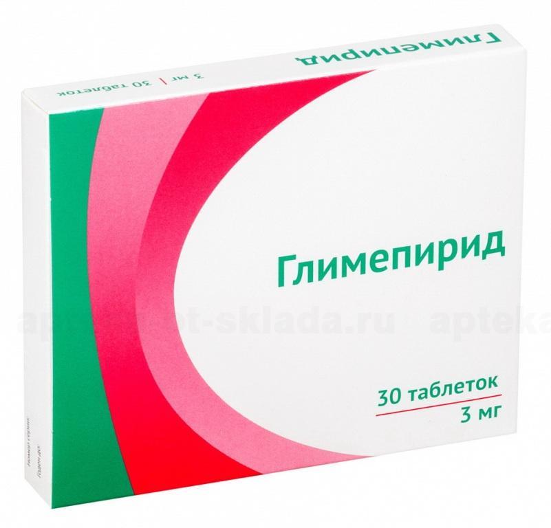 Глимепирид Озон тб 3 мг N 30