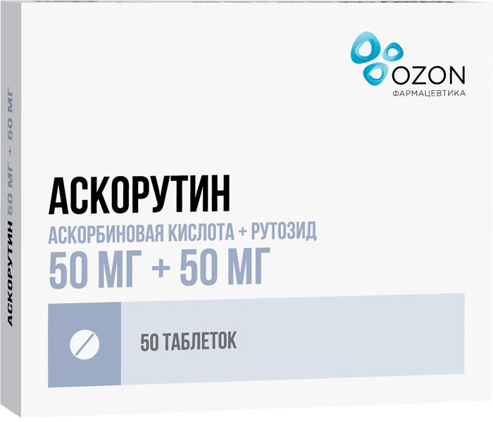 Аскорутин Озон тб N 50