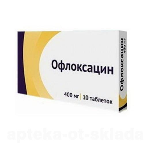 Офлоксацин Озон тб п/о плен 400мг N10