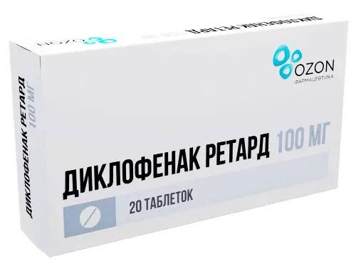 Диклофенак ретард Озон тб п/о кишечнораст 100 мг N 20