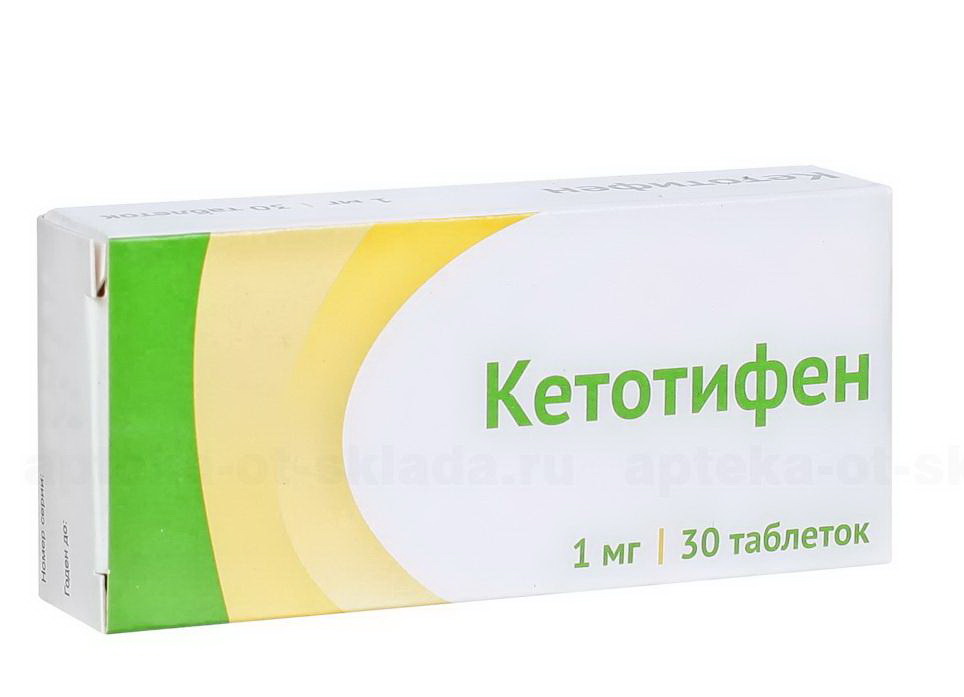 Кетотифен Озон тб 1 мг N 30