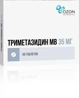 Триметазидин МВ Озон тб п/о плен 35 мг N 60