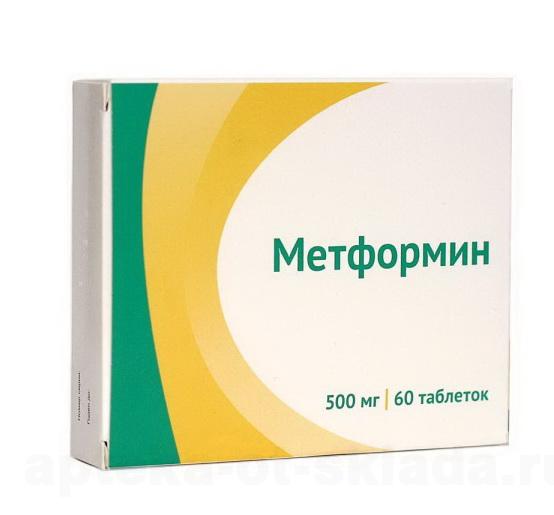 Метформин Озон тб 500мг N 60