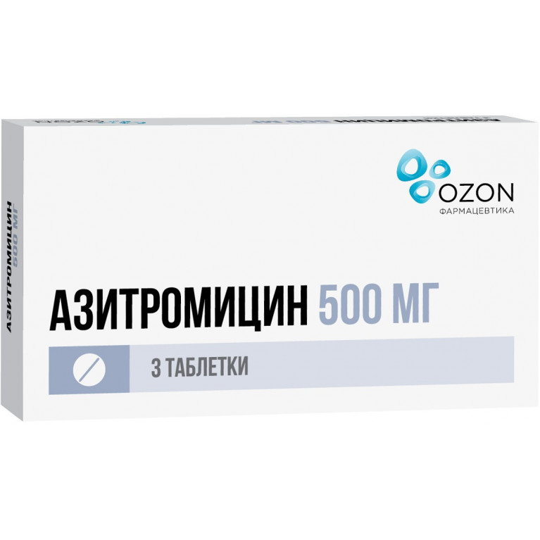 Азитромицин Озон тб п/о плен 500мг N 3
