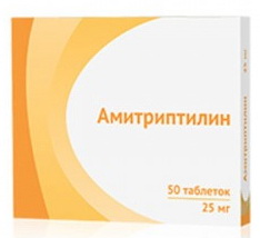 Амитриптилин Озон тб 25мг N 50