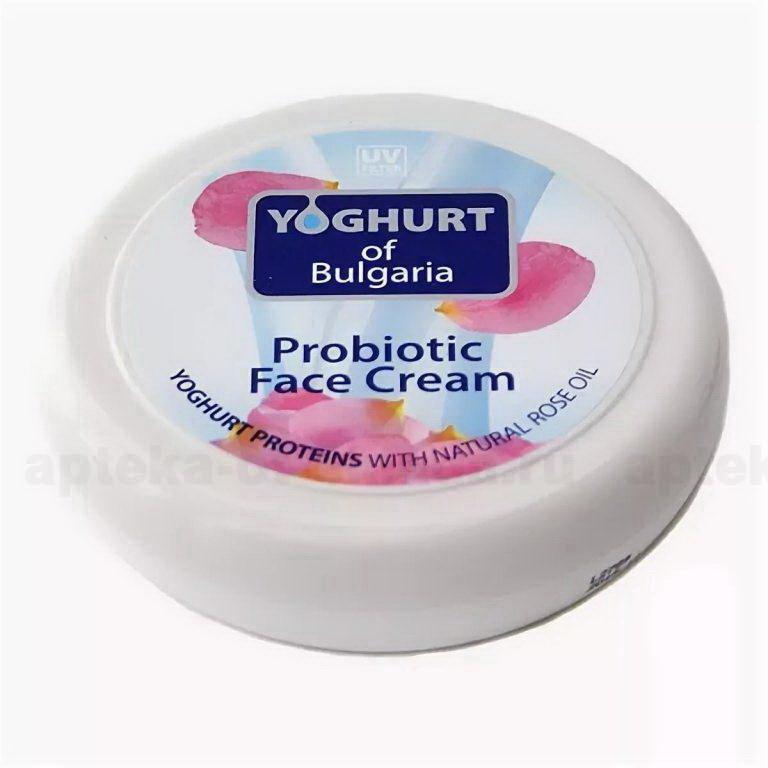 Yoghurt of Bulgaria крем для лица пробиотический 100мл