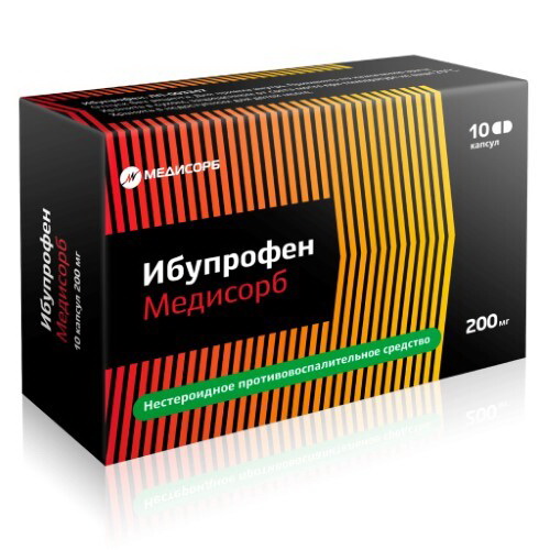 Ибупрофен Медисорб капс 200мг N 10